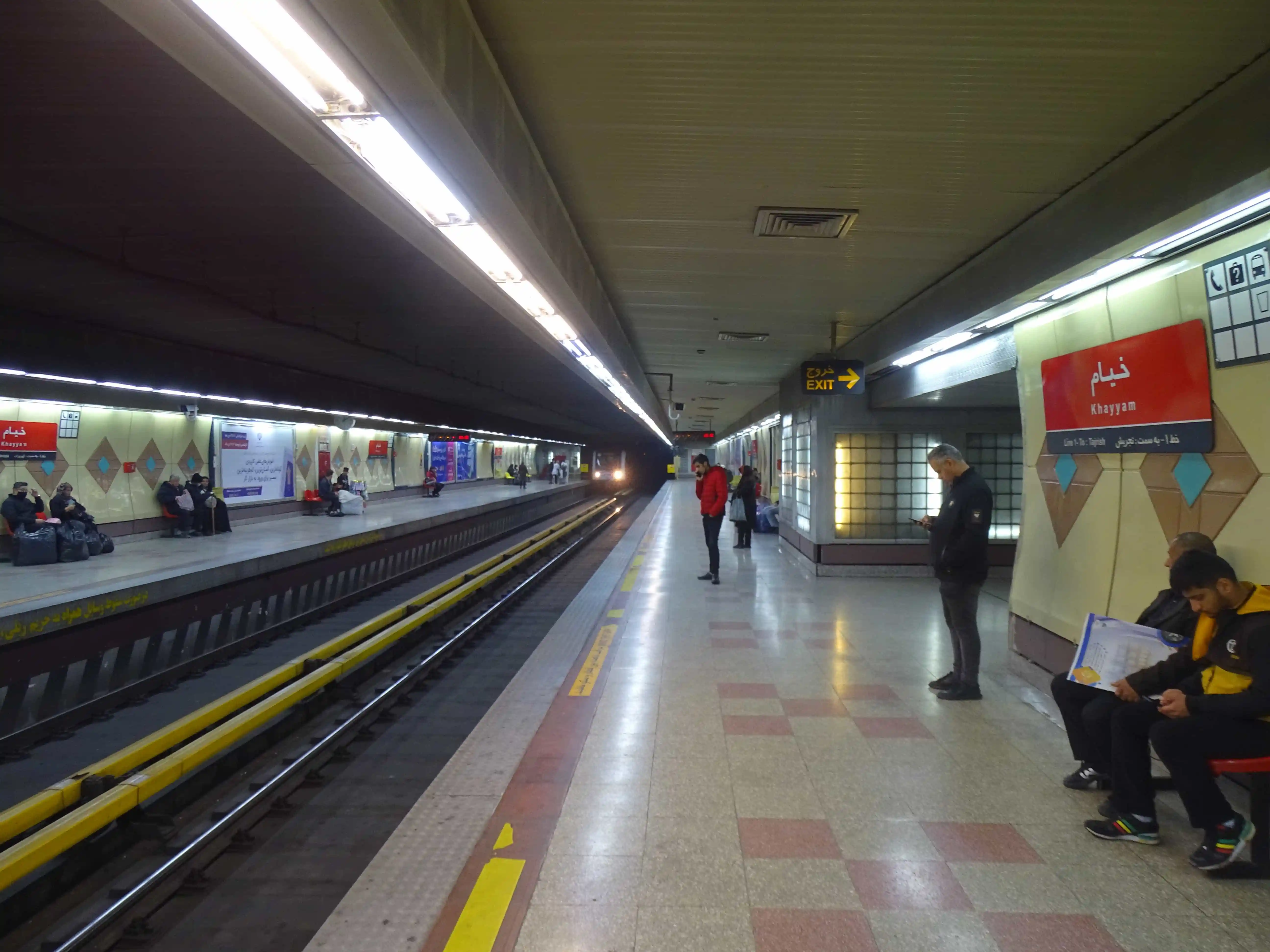 Tehran Metro Line 1