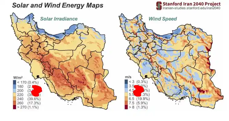 نیروگاه خورشیدی
